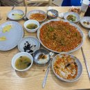 일등아구찜 이미지