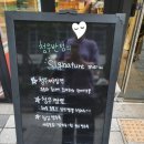 청우반점 이미지