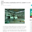 김주부 이미지