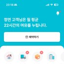 별다섯연구소 이미지