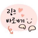 히츠지야 부천점 이미지