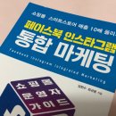 해윰 이미지