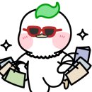 하이윤