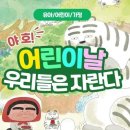 예스24 이미지