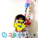 용산-444 이미지