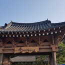 건길자원 이미지