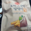 매스커피 - 수성구 달구벌대로 2476 | 매스커피