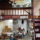 훼드라