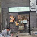 사람과일 | 일본 삿포로 마지산도 과일산도에 진심인 사람의 내돈내산 솔직후기