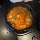 성남대로171번길 | 분당 미금역 유명 웨이팅 소금구이 맛집 숯과소금 내돈내산 후기