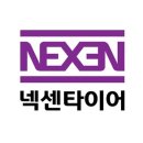 드래곤자동차정비 이미지