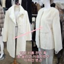 대성수선 - 속초시 중앙로147번길 16 | 모피 수선 리폼 밍크 코트 디자인과 변경 후기 대성 모피 리폼 수선