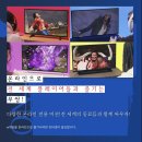 SWICTH 이미지