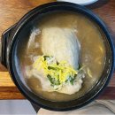 구미 이미지