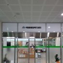 석봉동 주민센터 이미지