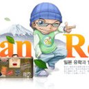 홍영대 이미지
