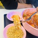 스텔라 떡볶이 인천구월점 이미지