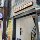 해눅네일 | 의정부네일 추천 , 해눅네일 결혼전에 웨딩네일 받자