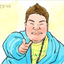 (주) 사람과 희망 이미지