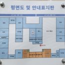 공주노인회관 | 행신동요양원 부모님의 요양시설 가이드
