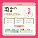 울산신정현수막