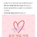 엘지전자(주)칠러공장 | GST 심층 투자 분석: AI 액침냉각을 통한 구조적 리레이팅