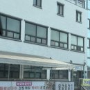 몽산포몽글몽글 네이버블로그