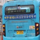 수원-1654 이미지