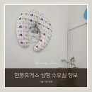 현풍(창원) 이미지