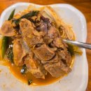 이바돔감자탕가수원점 | [대전|도안]대형 아기 놀이방 있는 이바돔 감자탕 가수원점