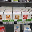 세븐일레븐  목동점 이미지