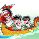 경희실용중국어교습소