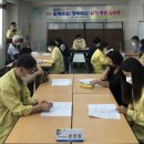 삼문동행정복지센터 이미지