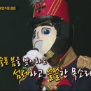 우리동네대장 이미지