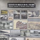 서해해수탕 | 영종도 찜질방 - 서해 바다뷰 즐기는 인천 24시 찜질방 인천조탕