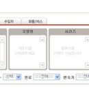 준 오토샵 이미지