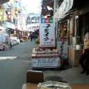구포국수 Daum카페