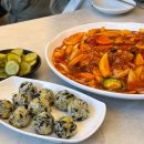 공주-47 | 공주 원조 김피탕 맛집 피탕김탕 주차 주말 웨이팅 후기