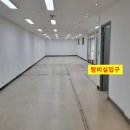 하남문화예술회관 화장실(상가동) | 하남시 신장동 에코타운3단지 상가동 지하1층 전체사용(전용 60평)