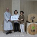 프라미스 이미지