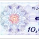 한울사랑협동조합
