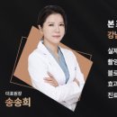 강남더밝은치과의원 이미지