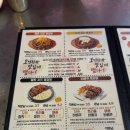 찐매운등갈비 | 🍴 [천호 맛집] 대전 등갈비찜 앓이 끝! 천호동 매운 등갈비찜 맛집🍖 '등갈비달인 본점' 찐 후기