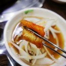 진동돌장어