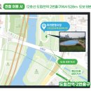 구로-고척-구로-871 이미지