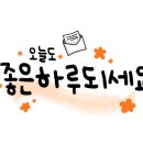 아란농장 이미지