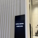 새드림타운하우스 앞 | 호텔 오노마 타운하우스 뷔페 주말 디너 방문 솔직후기