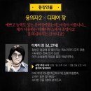 숙다방 이미지