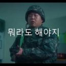 만회고택