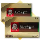 홍삼천국 이미지